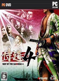 Way of the Samurai 4 ราคาถูก
